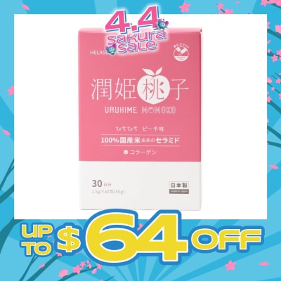 HELASLIM - Uruhime Momoko Ceramide + Collagen Supplement 30s (Expiry: Dec`2026)