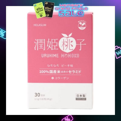HELASLIM Uruhime Momoko Ceramide + Collagen Supplement 30s