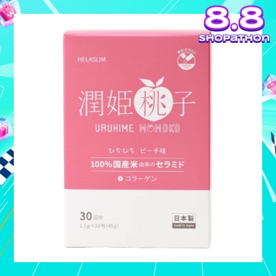 HELASLIM Uruhime Momoko Ceramide + Collagen Supplement 30s