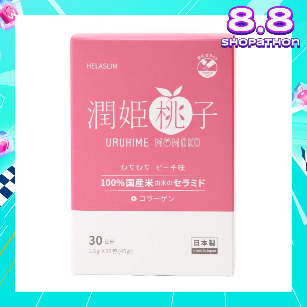 Uruhime Momoko Ceramide + Collagen Supplement 30s<BR>