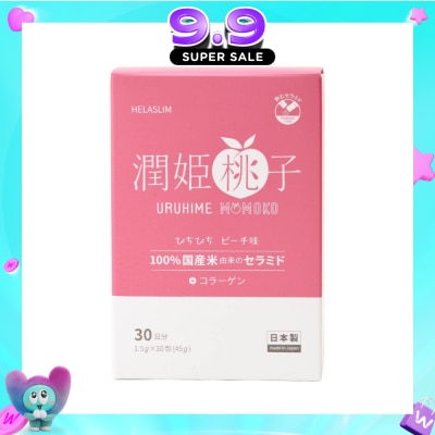 HELASLIM - Uruhime Momoko Ceramide + Collagen Supplement 30s (Expiry: Dec`2026) image