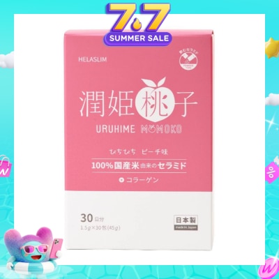 HELASLIM - Uruhime Momoko Ceramide + Collagen Supplement 30s