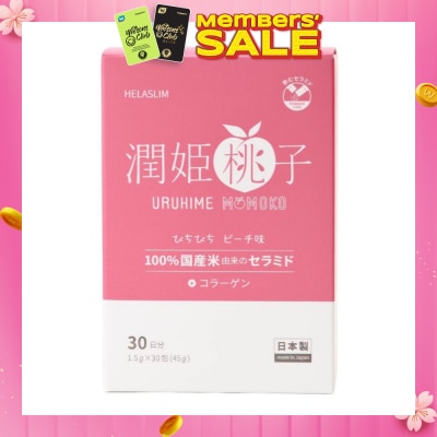 HELASLIM [CNY] Uruhime Momoko Ceramide + Collagen Supplement 30s