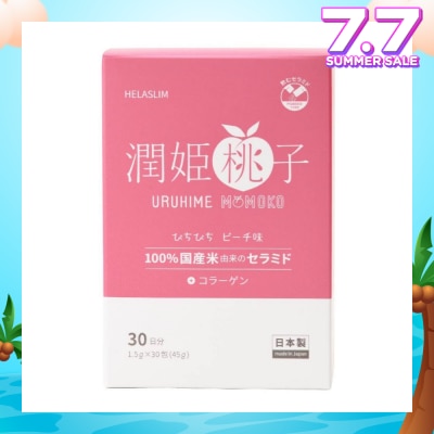 HELASLIM Uruhime Momoko Ceramide + Collagen Supplement 30s
