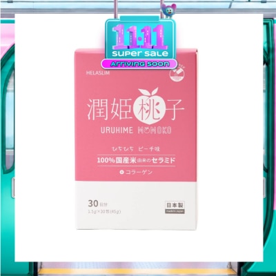 HELASLIM Uruhime Momoko Ceramide + Collagen Supplement 30s image