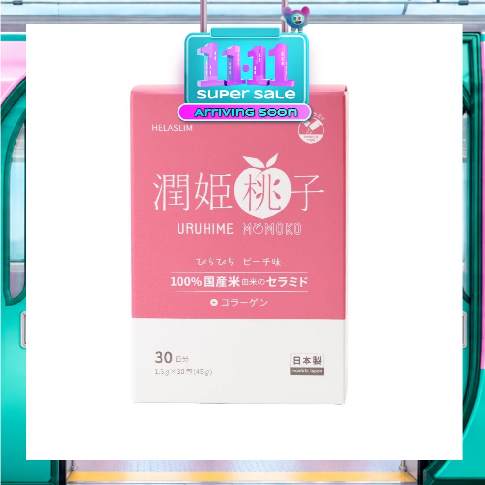 Uruhime Momoko Ceramide + Collagen Supplement 30s image