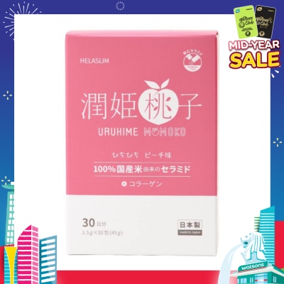 HELASLIM Uruhime Momoko Ceramide + Collagen Supplement 30s