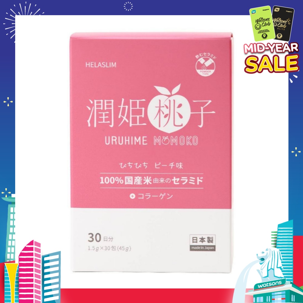 Uruhime Momoko Ceramide + Collagen Supplement 30s<BR>