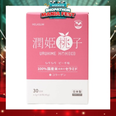 HELASLIM - Uruhime Momoko Ceramide + Collagen Supplement 30s