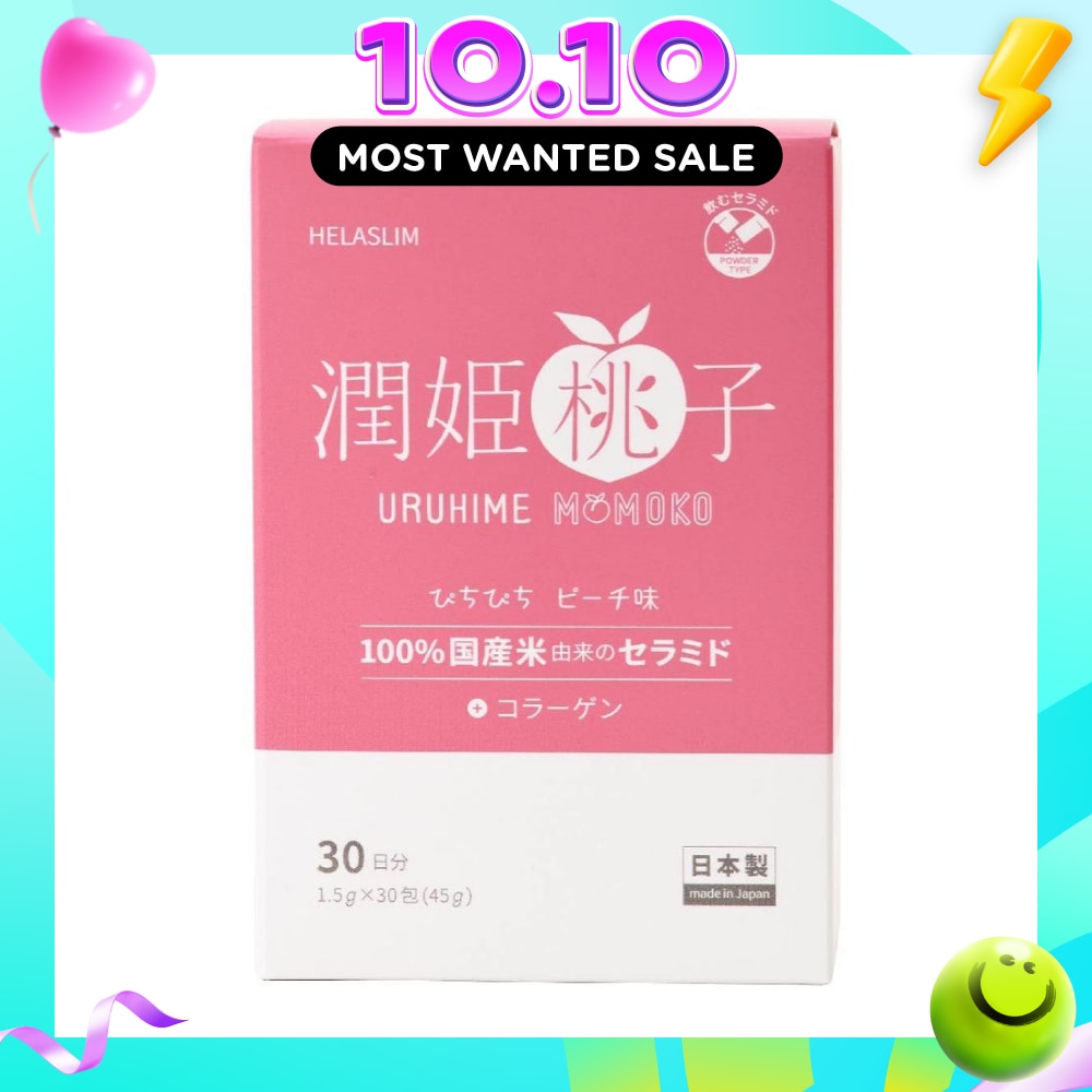 Uruhime Momoko Ceramide + Collagen Supplement 30s (Expiry: Dec`2026) image