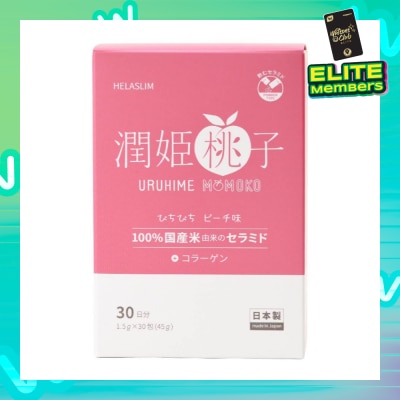 HELASLIM Uruhime Momoko Ceramide + Collagen Supplement 30s