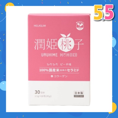 HELASLIM Uruhime Momoko Ceramide + Collagen Supplement 30s