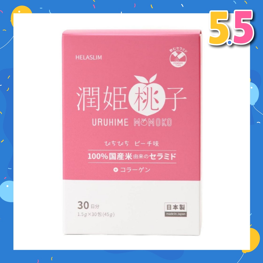 Uruhime Momoko Ceramide + Collagen Supplement 30s<BR>