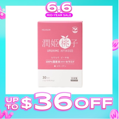 HELASLIM - Uruhime Momoko Ceramide + Collagen Supplement 30s