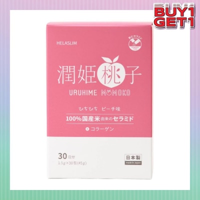 HELASLIM Helaslim Uruhime Momoko Ceramide + Collagen Supplement 30s