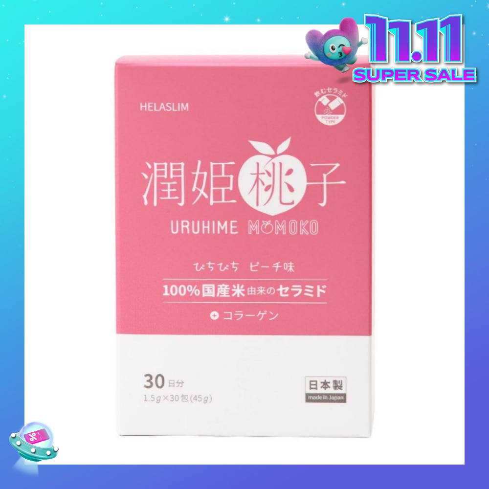 Uruhime Momoko Ceramide + Collagen Supplement 30s<BR>