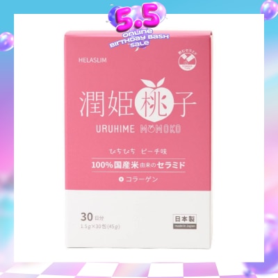 HELASLIM - Uruhime Momoko Ceramide + Collagen Supplement 30s (Expiry: Dec`2026)
