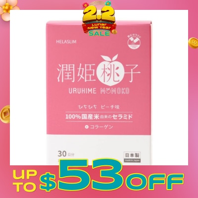 HELASLIM [CNY] Uruhime Momoko Ceramide + Collagen Supplement 30s