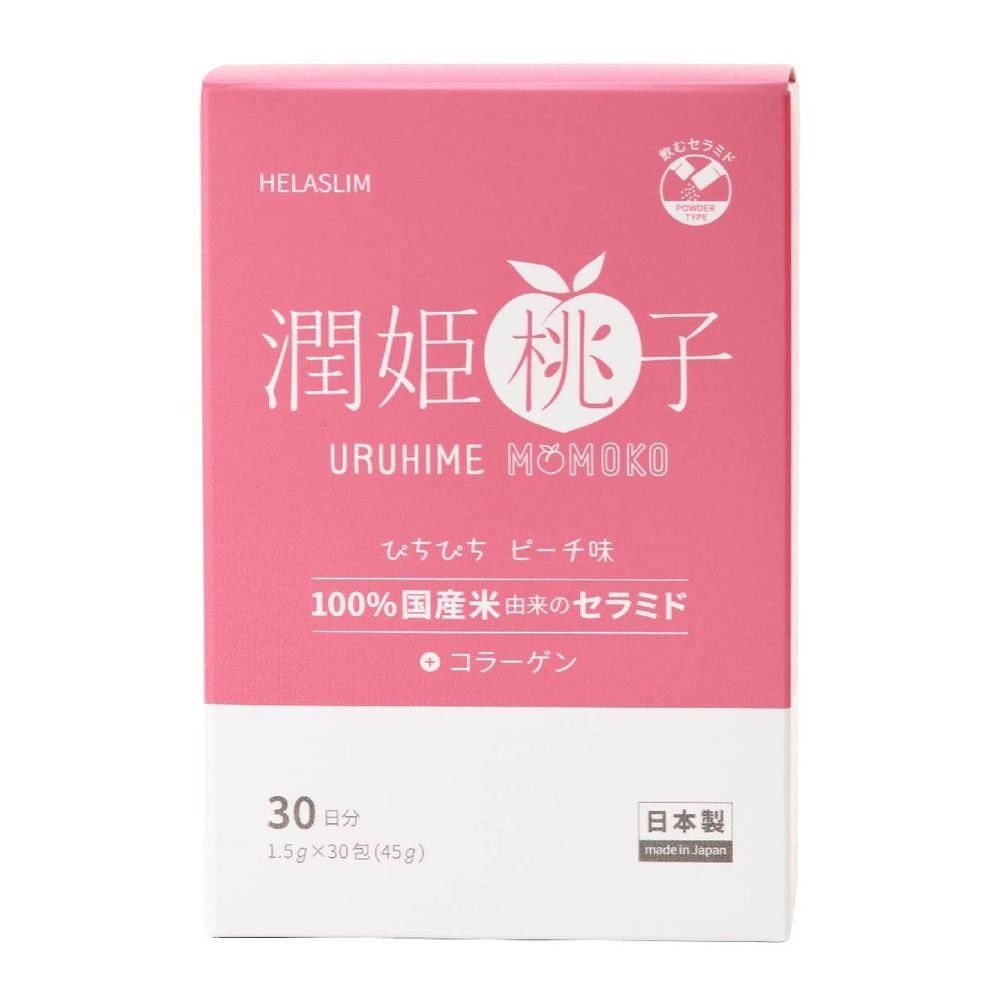 Helaslim Uruhime Momoko Ceramide + Collagen Supplement 30s<BR>