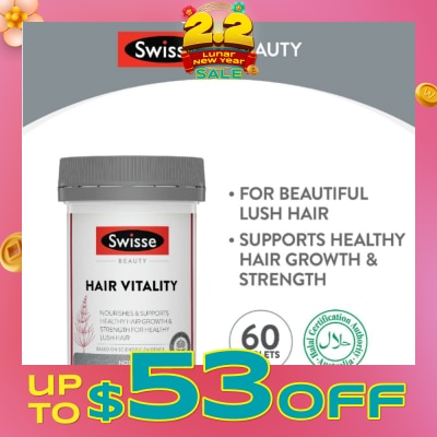 SWISSE Beauty Hair Vitality Tablet (Nourish & Support Healthy Hair Growth) 60s