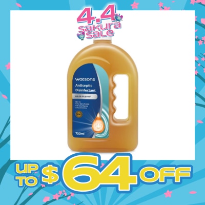 WATSONS - Antiseptic Disinfectant (Kills 99.9% Germs) 750ml