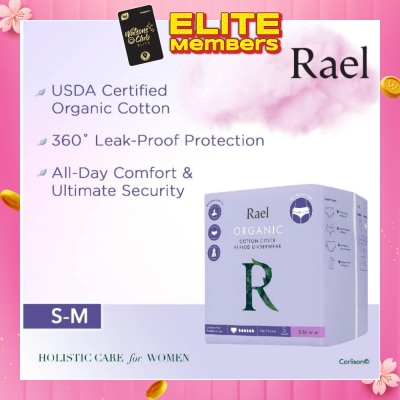 RAEL Organic Cotton Period Underwear Size S/M (Size 61-96cm) 5s