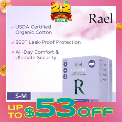RAEL Organic Cotton Period Underwear Size S/M (Size 61-96cm) 5s