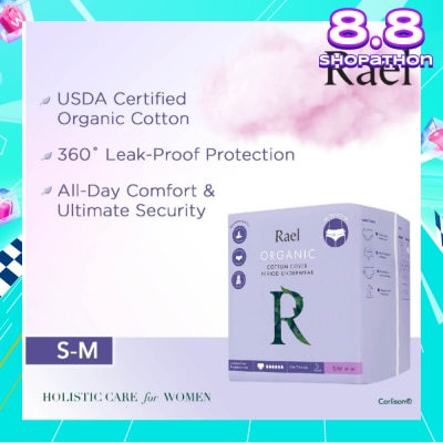 RAEL Organic Cotton Period Underwear Size S/M (Size 61-96cm) 5s