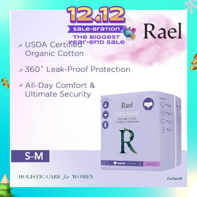 RAEL Organic Cotton Period Underwear Size S/M (Size 61-96cm) 5s