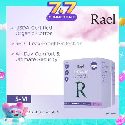 RAEL - Organic Cotton Period Underwear Size S/M (Size 61-96cm) 5s