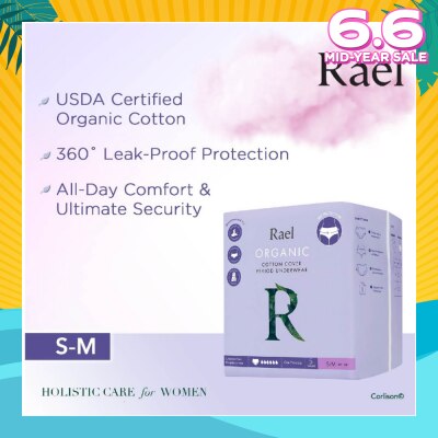 RAEL Organic Cotton Period Underwear Size S/M (Size 61-96cm) 5s