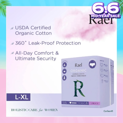 RAEL Organic Cotton Period Underwear Overnight Size L / XL 5s