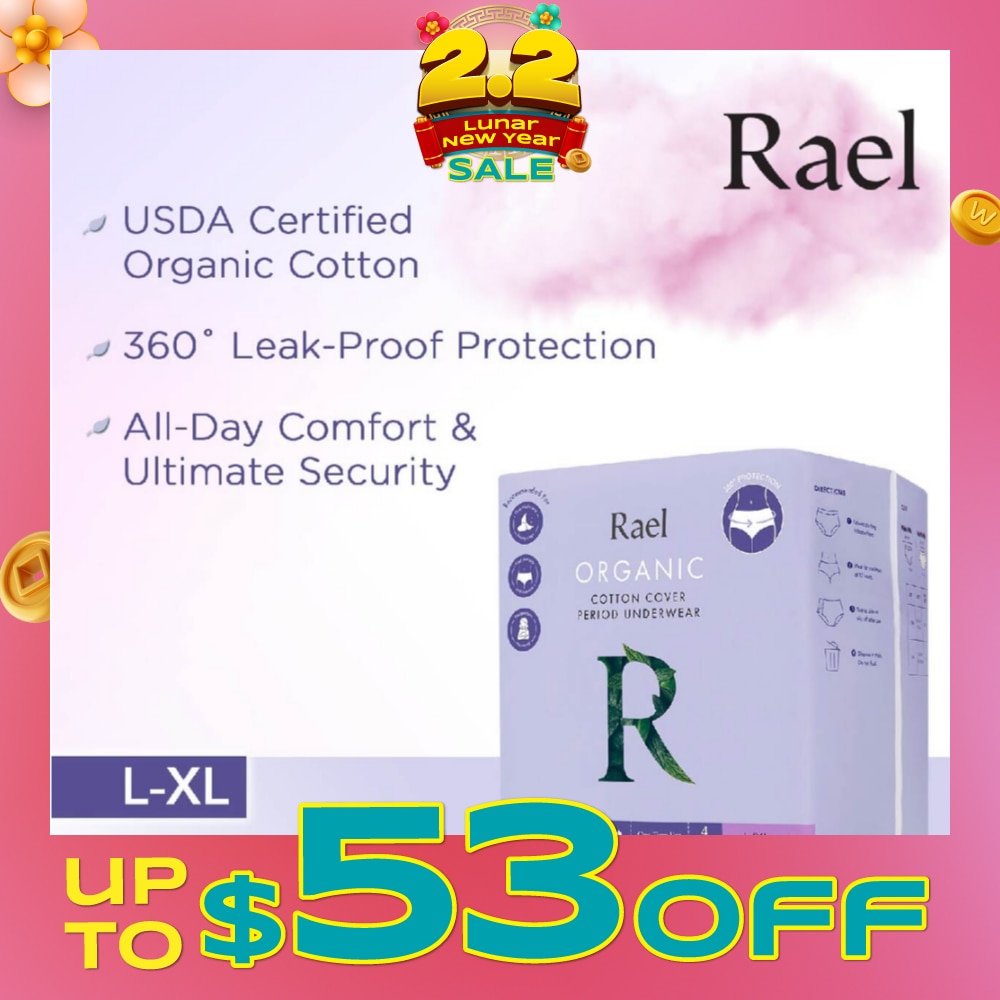 Organic Cotton Period Underwear Overnight Size L / XL 5s