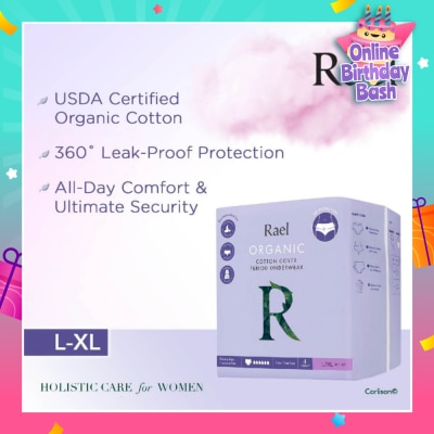 RAEL Organic Cotton Period Underwear Overnight Size L / XL 5s