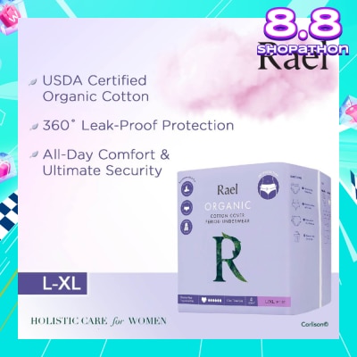 RAEL Organic Cotton Period Underwear Overnight Size L / XL 5s