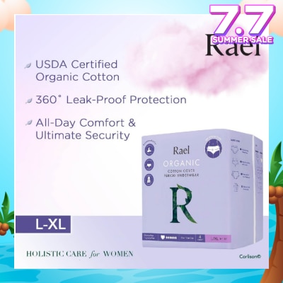 RAEL Organic Cotton Period Underwear Overnight Size L / XL 5s