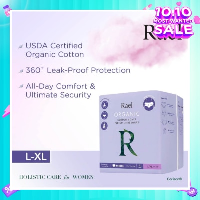 RAEL Organic Cotton Period Underwear Overnight Size L / XL 5s