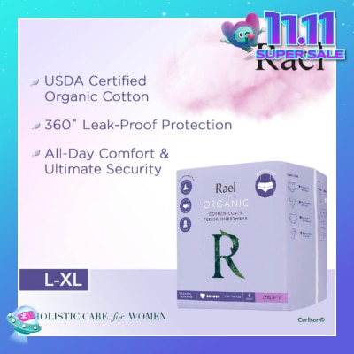 RAEL Organic Cotton Period Underwear Overnight Size L / XL 5s