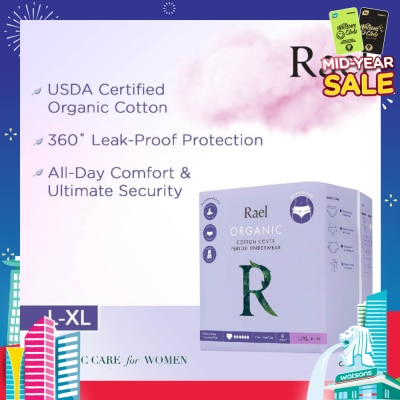 RAEL Organic Cotton Period Underwear Overnight Size L / XL 5s