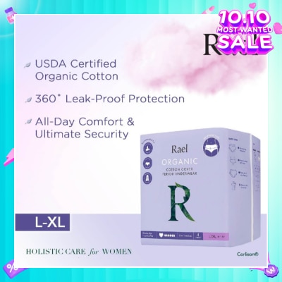 RAEL Organic Cotton Period Underwear Overnight Size L / XL 5s