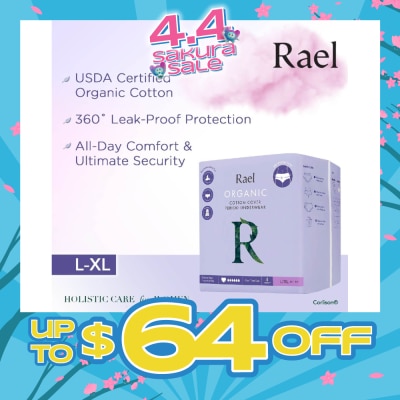 RAEL - Organic Cotton Period Underwear Overnight Size L / XL 5s