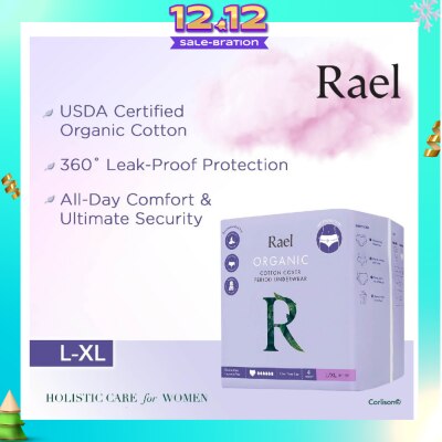 RAEL Organic Cotton Period Underwear Overnight Size L / XL 5s