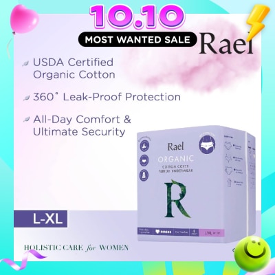 XL 5s image