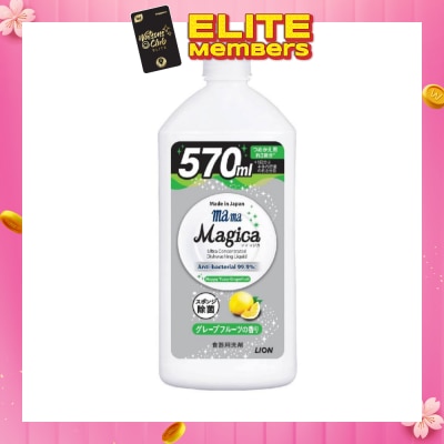 MAMA MAGICA Mama Magica Ultra Concentrated Dishwashing Liquid 570ml (Happy Yuzu-Grapefruit)