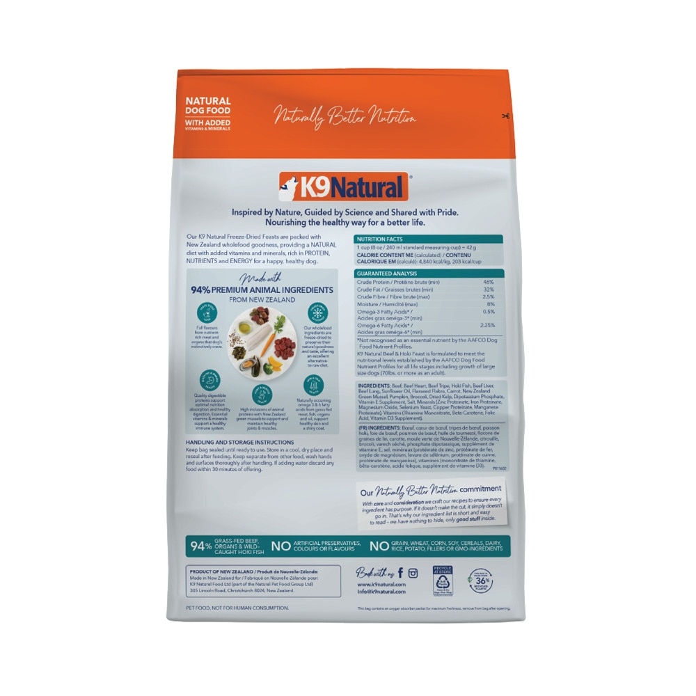 Beef & Hoki Feast Freeze-Dried Dog Food 1.8kg