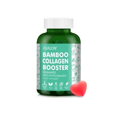 AVALON™ Bamboo Collagen Booster Gummies (Vegan Friendly + Sugar Free) 60s