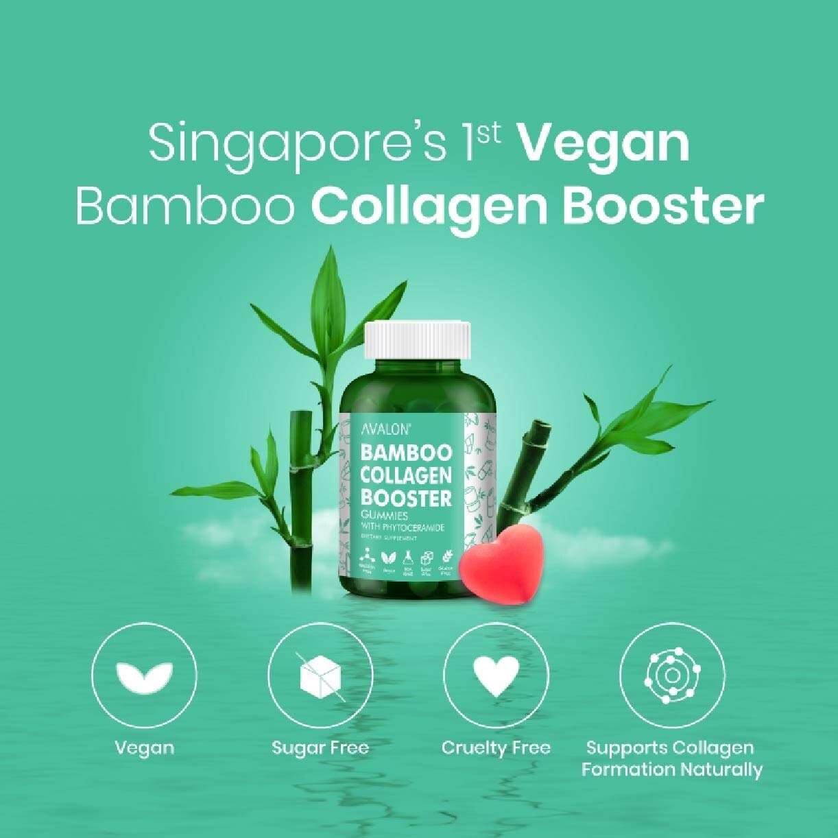 Bamboo Collagen Booster Gummies (Vegan Friendly + Sugar Free) 60s