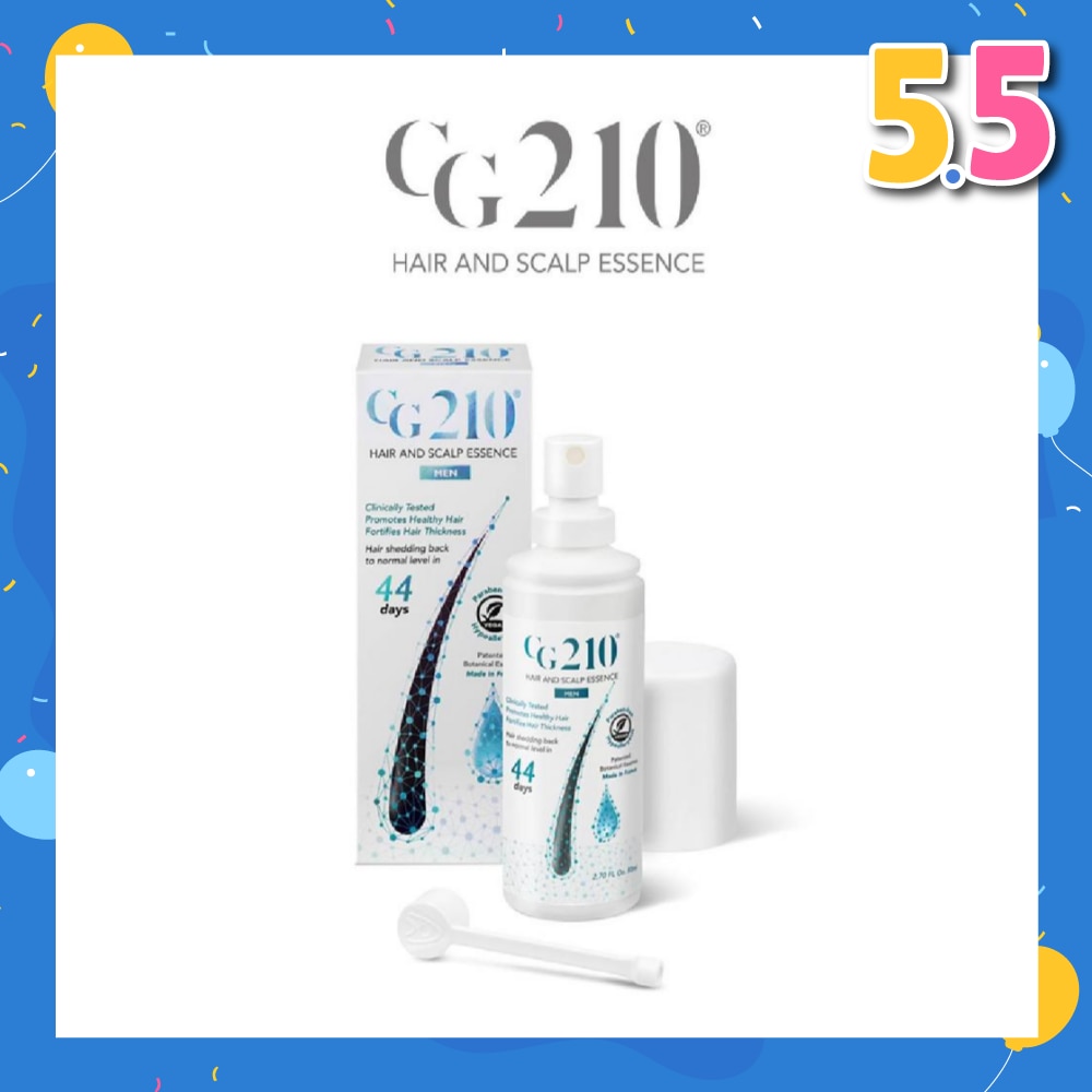 Hair And Scalp For Men (100% Natural Hair Loss Treatment + Suitable For Alopecia + Falling / Balding Hair + Receding Hairline & Hair Loss + Resulting In Thicker & Darker Hair) 80ml