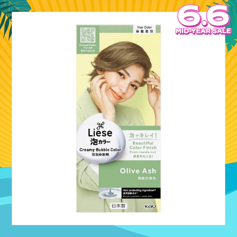 Liese Creamy Bubble Color Olive Ash 108ml - DIY Foam Hair Color with Salon Inspired Colors (includes treatment pack)