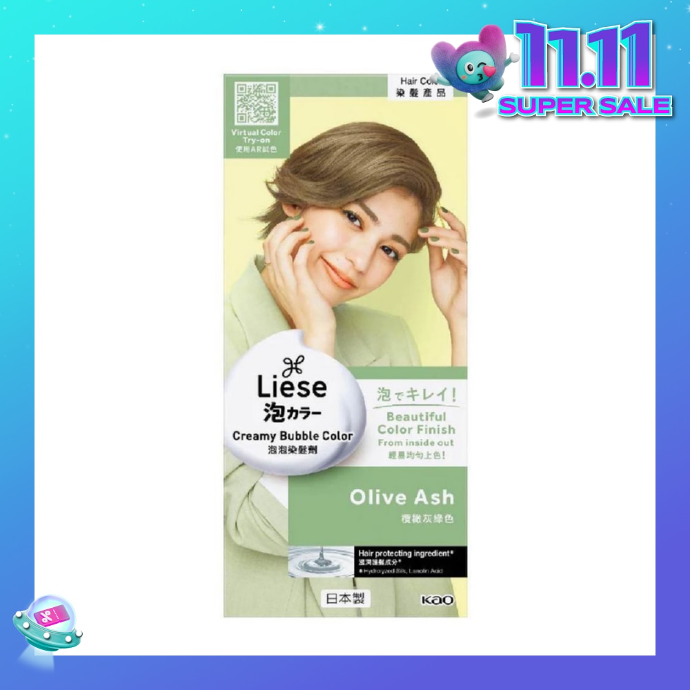Liese Creamy Bubble Color Olive Ash 108ml - DIY Foam Hair Color with Salon Inspired Colors (includes treatment pack)